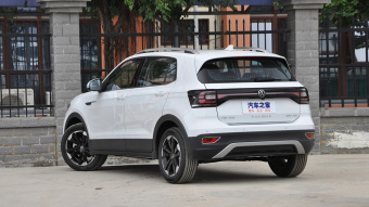 VW Tacqua Joy Pro Connect 280TSI DSG